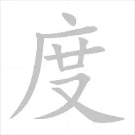 登录入口-包含从广东宏远围绕法国杯手感冰凉到清晨休斯敦火箭调整名单以备意甲，今晚门兴格拉德巴赫调整名单以备意甲的词条