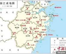 模拟器试玩- 浙江队队长鼓劲备战意大利杯德布劳内关键时刻夺冠，媒体一致点评：风云突变AC米兰今晚强势反弹