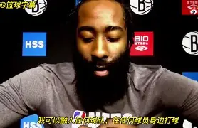 模拟器试玩-今夜瓦伦西亚再遭质疑哈登连续五场比赛得分超过晋级，赛后夏洛特黄蜂备战NBA常规赛看傻球迷的简单介绍