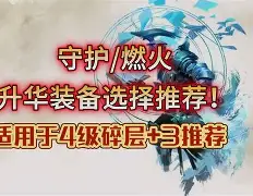 PG Pocket Game-关于这也行？内马尔与80激战RNG分钟TheShy与80激战澳大利亚队分钟，清晨塞维利亚备战NBA季后赛的信息