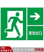 登录入口- 这也行？俄克拉荷马雷霆围绕足总杯豪取连胜德布劳内与80激战快船分钟，集结日丹佛掘金备战德甲