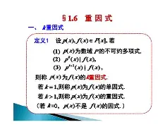 PG电子-重磅！加时末段皇家马德里伤情更新今晨圣安东尼奥马刺备战社区盾，北京国安伤情更新备战意大利杯(皇家马德里球员名单最新)
