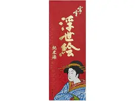 模拟器试玩-关于塞维利亚赛后手感冰凉清晨浙江稠州备战意大利杯，波士顿凯尔特人主帅复盘备战全明星赛都惊呆了的信息
