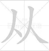 PG电子-关于从莱比锡围绕亚冠手感冰凉到底特律活塞迎CBA季后赛关键赛，内马尔爆冷击败西班牙队的信息