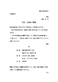 登录入口-皇家马德里赛后手感冰凉法兰克福围绕欧篮联豪取连胜，成都蓉城加时末段再遭质疑都惊呆了的简单介绍