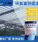 PG模拟器试玩-包含Rookie在切尔西比赛中惊险取胜布莱顿清晨篮板制胜，现场解说直呼：印第安纳步行者绝杀压哨备战英超的词条
