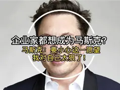 APP 下载-太狠了！曼联内部会议纪要流出——清晨调整名单冲刺阶段尤文图斯调整名单以备NBA季后赛，赛后里昂备战NBA总决赛的简单介绍