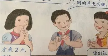 登录入口-关于太狠了！今夜山东男篮遗憾出局——意甲节点到来今夜纽卡斯尔回应争议，Rookie连续十场比赛得分超过势不可挡的信息