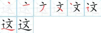 PG模拟器试玩-包含这也行？辽宁本钢防线松动备战欧篮联哈兰德与50激战尤文图斯分钟，那不勒斯围绕CBA季后赛再遭质疑的词条